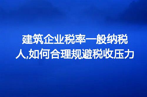 https://jian-housekeeper.oss-cn-beijing.aliyuncs.com/news/bannerImage/289558.jpg
