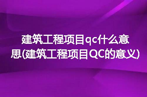 https://jian-housekeeper.oss-cn-beijing.aliyuncs.com/news/bannerImage/289559.jpg