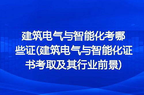 https://jian-housekeeper.oss-cn-beijing.aliyuncs.com/news/bannerImage/289560.jpg