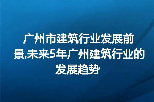 https://jian-housekeeper.oss-cn-beijing.aliyuncs.com/news/bannerImage/289561.jpg