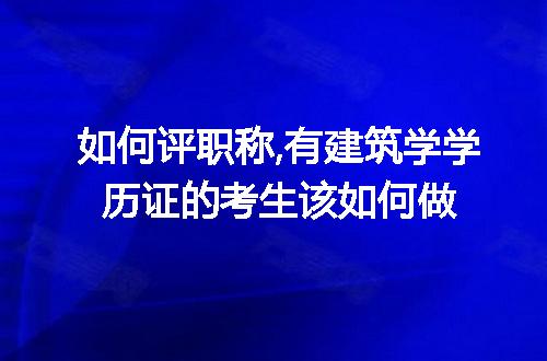 https://jian-housekeeper.oss-cn-beijing.aliyuncs.com/news/bannerImage/289562.jpg