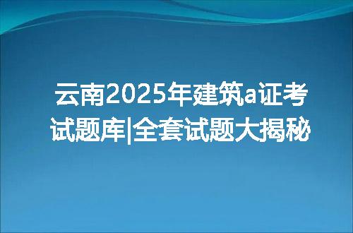 https://jian-housekeeper.oss-cn-beijing.aliyuncs.com/news/bannerImage/289789.jpg