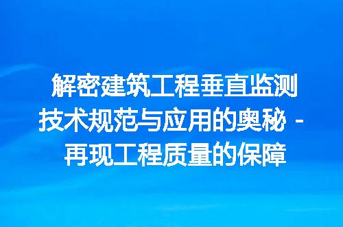 https://jian-housekeeper.oss-cn-beijing.aliyuncs.com/news/bannerImage/289827.jpg