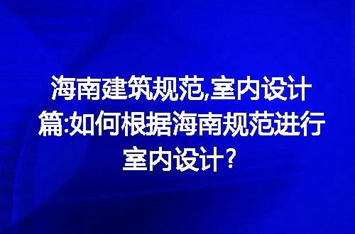 https://jian-housekeeper.oss-cn-beijing.aliyuncs.com/news/bannerImage/289829.jpg