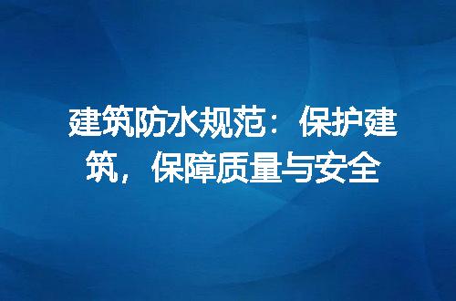 https://jian-housekeeper.oss-cn-beijing.aliyuncs.com/news/bannerImage/289841.jpg