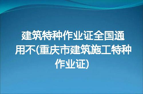 https://jian-housekeeper.oss-cn-beijing.aliyuncs.com/news/bannerImage/289865.jpg