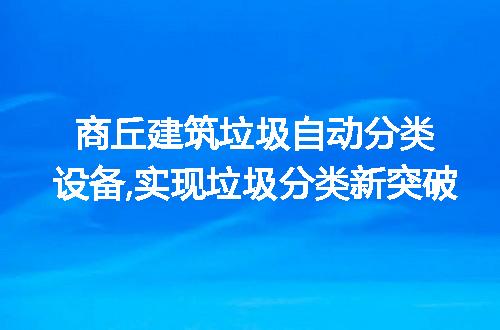 https://jian-housekeeper.oss-cn-beijing.aliyuncs.com/news/bannerImage/289874.jpg