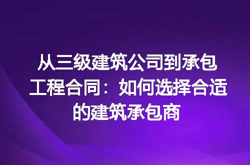 https://jian-housekeeper.oss-cn-beijing.aliyuncs.com/news/bannerImage/289894.jpg