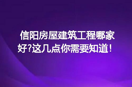 https://jian-housekeeper.oss-cn-beijing.aliyuncs.com/news/bannerImage/289987.jpg