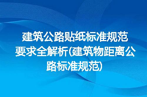 https://jian-housekeeper.oss-cn-beijing.aliyuncs.com/news/bannerImage/290046.jpg