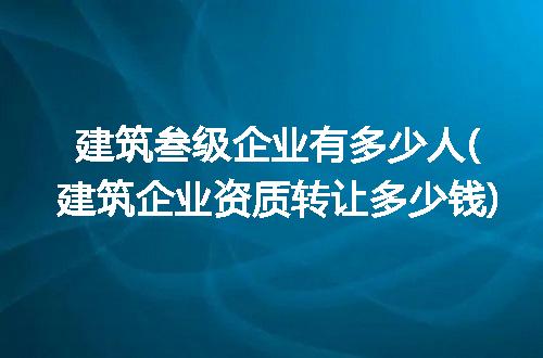 https://jian-housekeeper.oss-cn-beijing.aliyuncs.com/news/bannerImage/290052.jpg