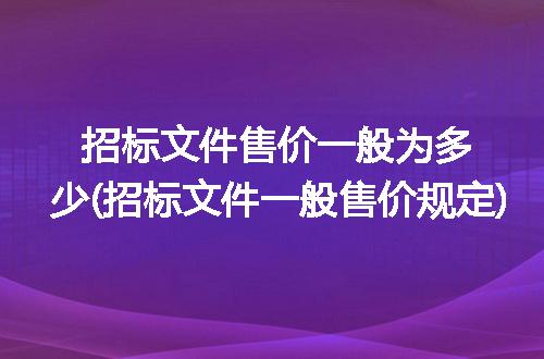 https://jian-housekeeper.oss-cn-beijing.aliyuncs.com/news/bannerImage/290054.jpg