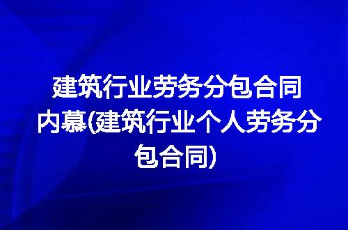 https://jian-housekeeper.oss-cn-beijing.aliyuncs.com/news/bannerImage/290060.jpg