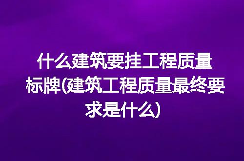 https://jian-housekeeper.oss-cn-beijing.aliyuncs.com/news/bannerImage/290064.jpg