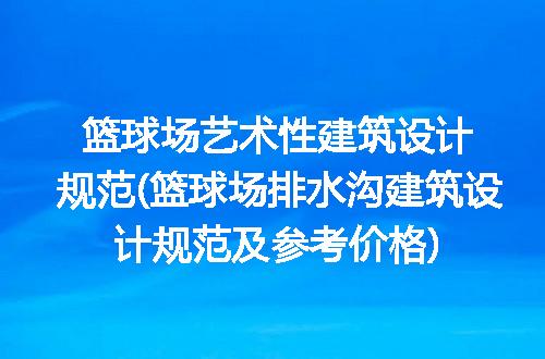 https://jian-housekeeper.oss-cn-beijing.aliyuncs.com/news/bannerImage/290065.jpg