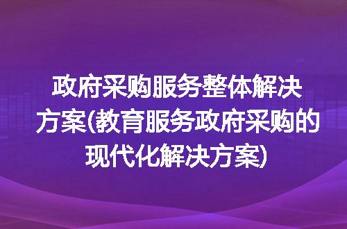 https://jian-housekeeper.oss-cn-beijing.aliyuncs.com/news/bannerImage/290066.jpg