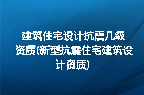 https://jian-housekeeper.oss-cn-beijing.aliyuncs.com/news/bannerImage/290067.jpg