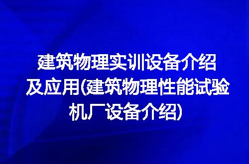 https://jian-housekeeper.oss-cn-beijing.aliyuncs.com/news/bannerImage/290069.jpg