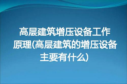 https://jian-housekeeper.oss-cn-beijing.aliyuncs.com/news/bannerImage/290070.jpg