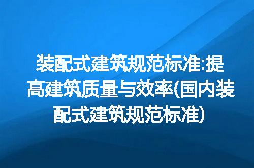 https://jian-housekeeper.oss-cn-beijing.aliyuncs.com/news/bannerImage/290075.jpg
