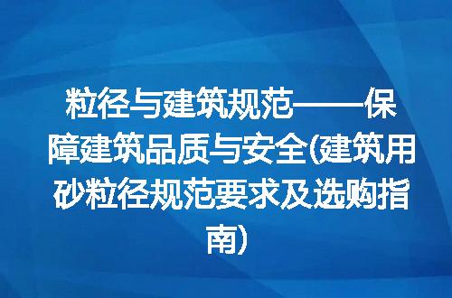 https://jian-housekeeper.oss-cn-beijing.aliyuncs.com/news/bannerImage/290083.jpg