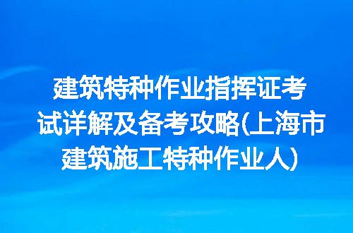 https://jian-housekeeper.oss-cn-beijing.aliyuncs.com/news/bannerImage/290087.jpg