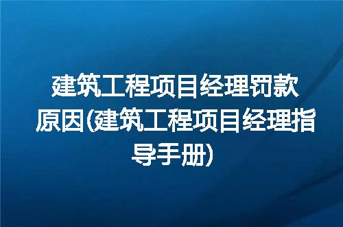 https://jian-housekeeper.oss-cn-beijing.aliyuncs.com/news/bannerImage/290093.jpg
