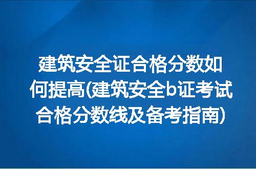 https://jian-housekeeper.oss-cn-beijing.aliyuncs.com/news/bannerImage/290097.jpg
