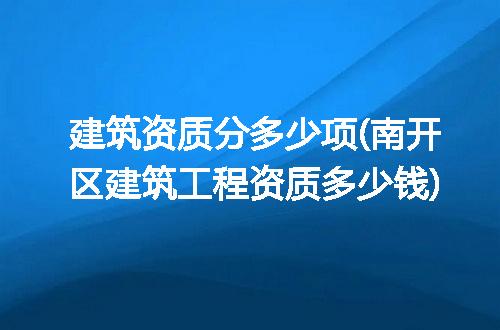 https://jian-housekeeper.oss-cn-beijing.aliyuncs.com/news/bannerImage/290098.jpg