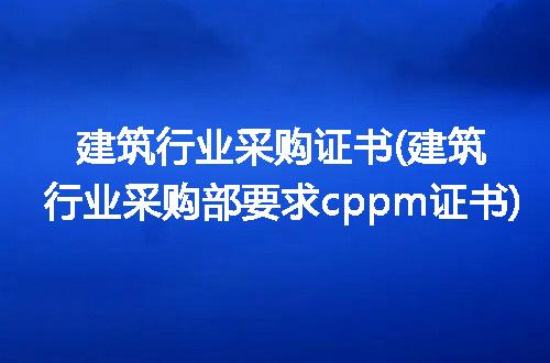 https://jian-housekeeper.oss-cn-beijing.aliyuncs.com/news/bannerImage/290100.jpg