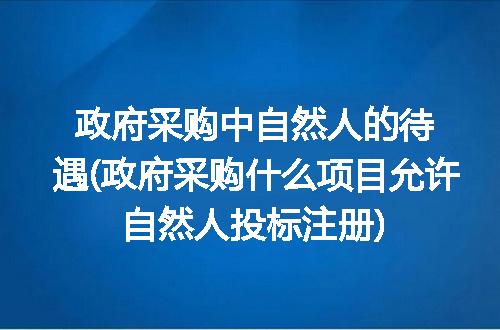 https://jian-housekeeper.oss-cn-beijing.aliyuncs.com/news/bannerImage/290105.jpg