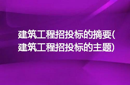 https://jian-housekeeper.oss-cn-beijing.aliyuncs.com/news/bannerImage/290109.jpg