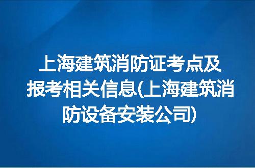 https://jian-housekeeper.oss-cn-beijing.aliyuncs.com/news/bannerImage/290117.jpg