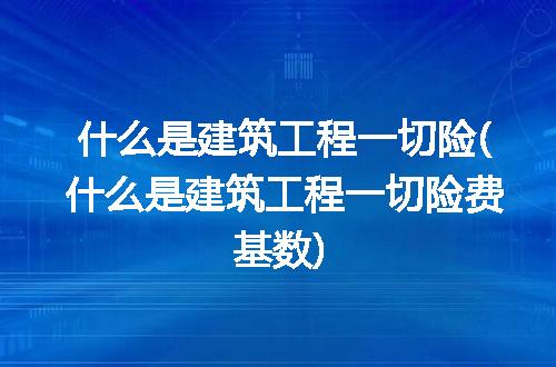 https://jian-housekeeper.oss-cn-beijing.aliyuncs.com/news/bannerImage/290120.jpg