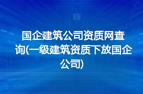 https://jian-housekeeper.oss-cn-beijing.aliyuncs.com/news/bannerImage/290127.jpg