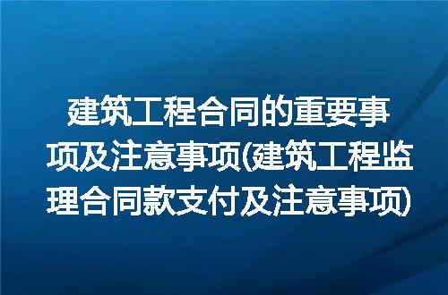 https://jian-housekeeper.oss-cn-beijing.aliyuncs.com/news/bannerImage/290131.jpg