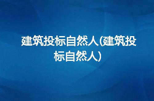 https://jian-housekeeper.oss-cn-beijing.aliyuncs.com/news/bannerImage/290134.jpg
