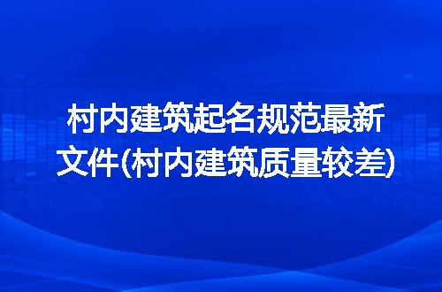 https://jian-housekeeper.oss-cn-beijing.aliyuncs.com/news/bannerImage/290135.jpg
