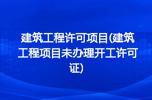 https://jian-housekeeper.oss-cn-beijing.aliyuncs.com/news/bannerImage/290141.jpg