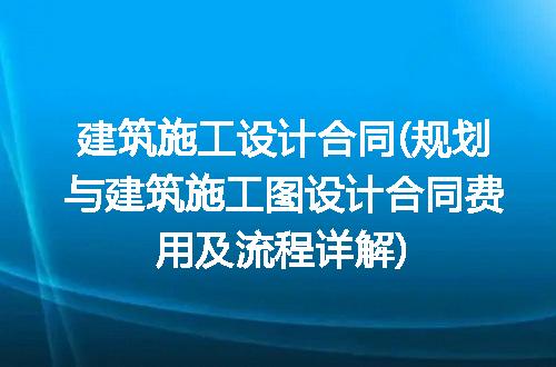 https://jian-housekeeper.oss-cn-beijing.aliyuncs.com/news/bannerImage/290144.jpg