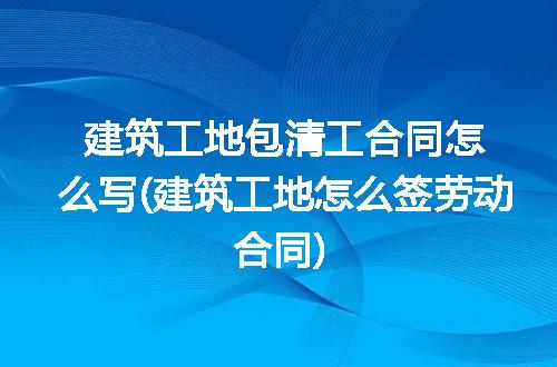 https://jian-housekeeper.oss-cn-beijing.aliyuncs.com/news/bannerImage/290149.jpg