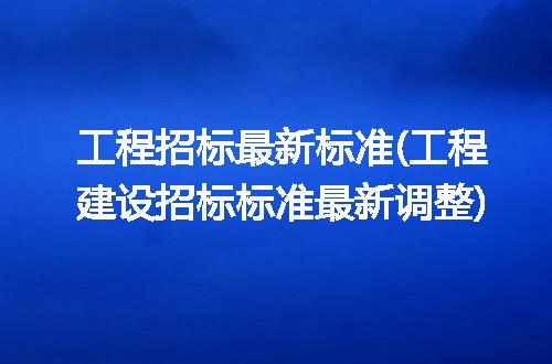 https://jian-housekeeper.oss-cn-beijing.aliyuncs.com/news/bannerImage/290160.jpg