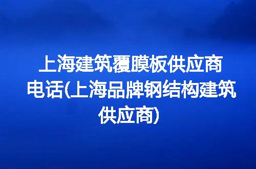 https://jian-housekeeper.oss-cn-beijing.aliyuncs.com/news/bannerImage/290163.jpg
