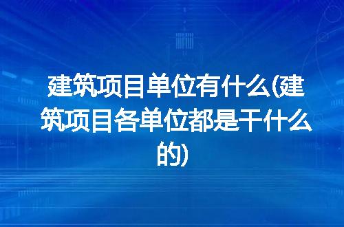 https://jian-housekeeper.oss-cn-beijing.aliyuncs.com/news/bannerImage/290168.jpg