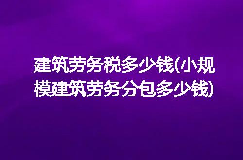 https://jian-housekeeper.oss-cn-beijing.aliyuncs.com/news/bannerImage/290170.jpg