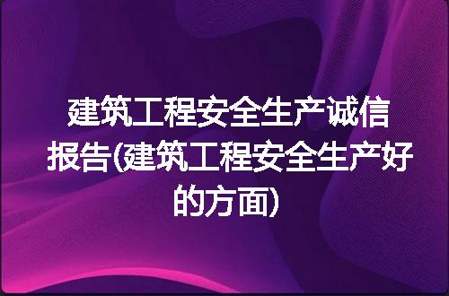 https://jian-housekeeper.oss-cn-beijing.aliyuncs.com/news/bannerImage/290171.jpg
