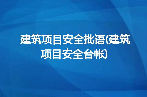 https://jian-housekeeper.oss-cn-beijing.aliyuncs.com/news/bannerImage/290176.jpg