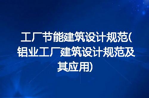 https://jian-housekeeper.oss-cn-beijing.aliyuncs.com/news/bannerImage/290180.jpg