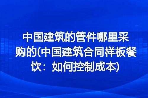 https://jian-housekeeper.oss-cn-beijing.aliyuncs.com/news/bannerImage/290182.jpg