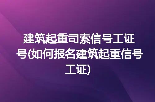 https://jian-housekeeper.oss-cn-beijing.aliyuncs.com/news/bannerImage/290189.jpg